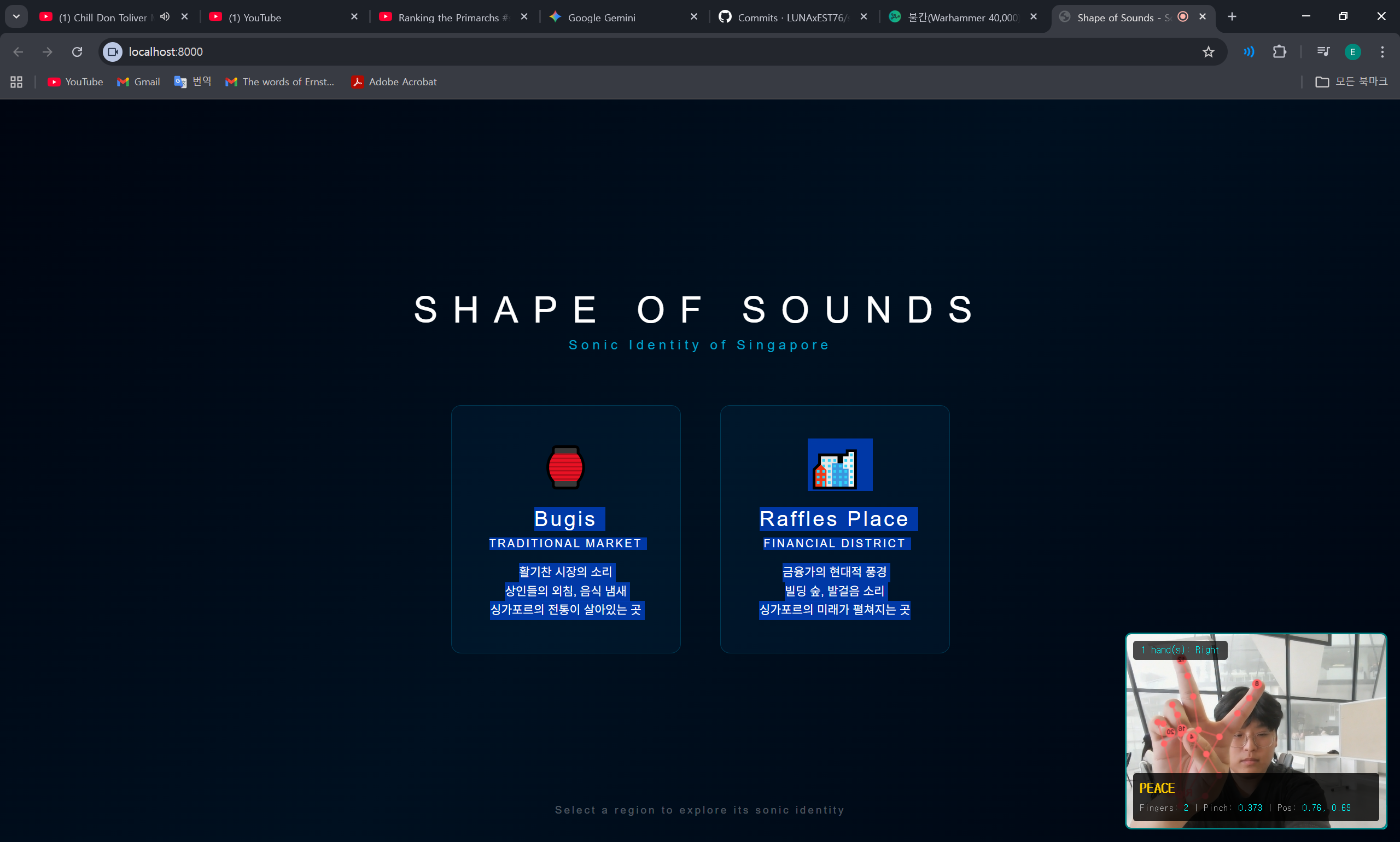 Hand tracking overlay through MediaPipe web